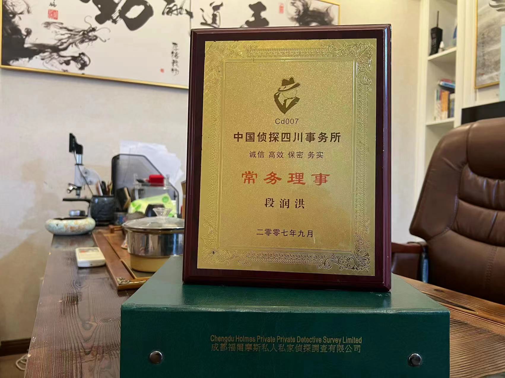 资阳区私家调查解析婚外情可能造成的影响