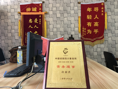 资阳区私人调查婚外情取证哪些证据