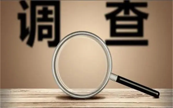 资阳区取证公司怎样对婚外情调查取证