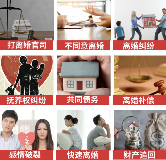 「资阳区取证公司」介绍女方出轨需要哪些证据